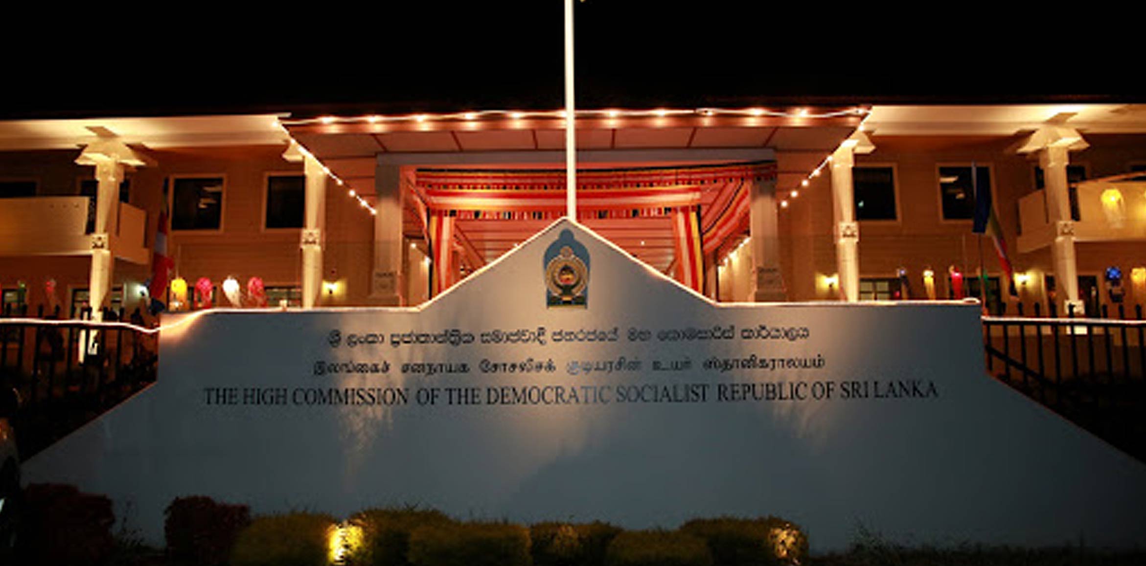 Sri Lanka High Commission 02